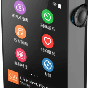 Shanling M1 Plus - Shanling