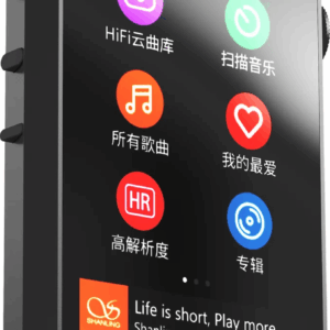 Shanling M1 Plus Sort - Shanling