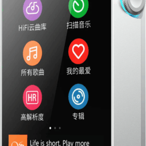 Shanling M1 Plus Sølv - Shanling