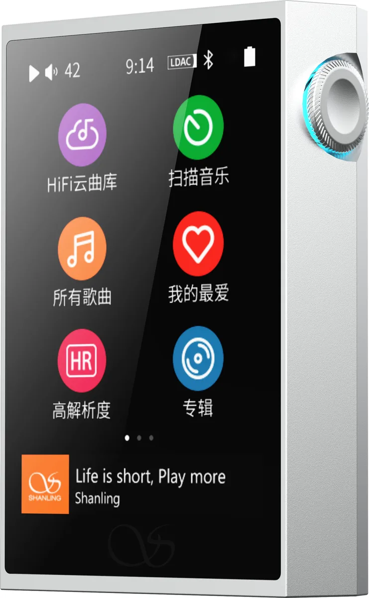 Shanling M1 Plus Sølv - Shanling